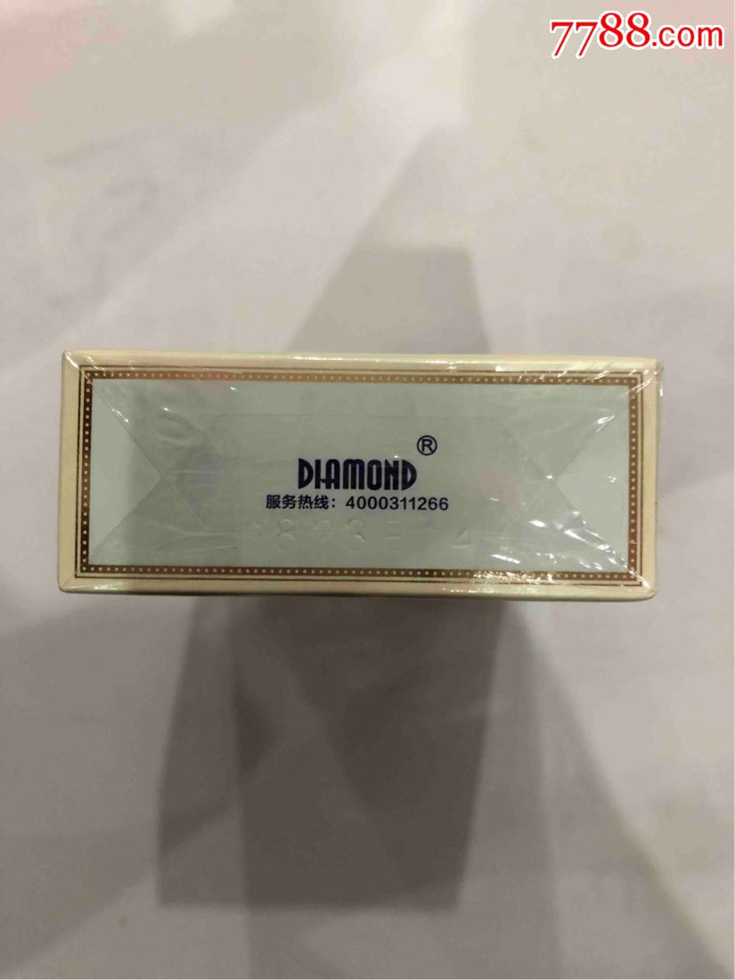 钻石(荷花·雄安天下)非卖品