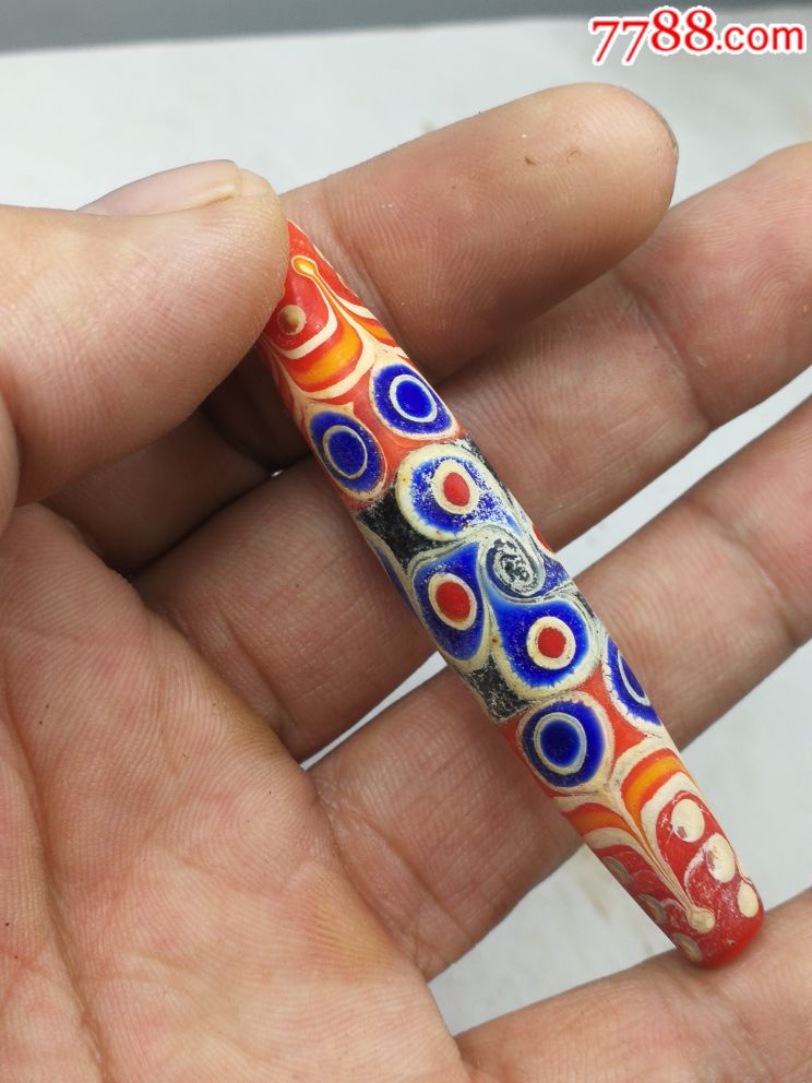 战汉琉璃蜻蜓眼,高档的东西_琉璃珠/球_第9张_7788钱币网