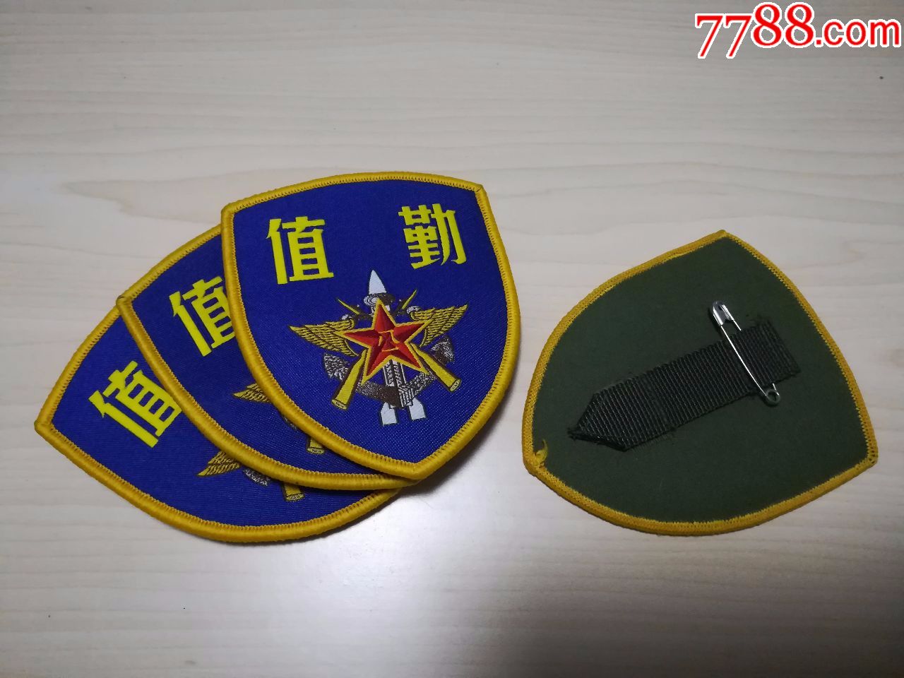 2039 品種: 老袖章/臂章-老袖章/臂章 屬性: 臂章,海軍/陸軍/空軍,80