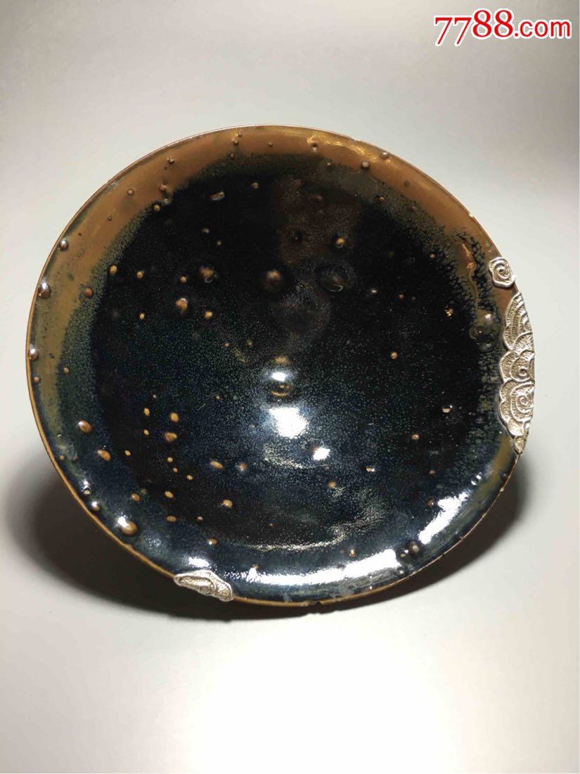 宋代耀州窑黑釉斗笠盏