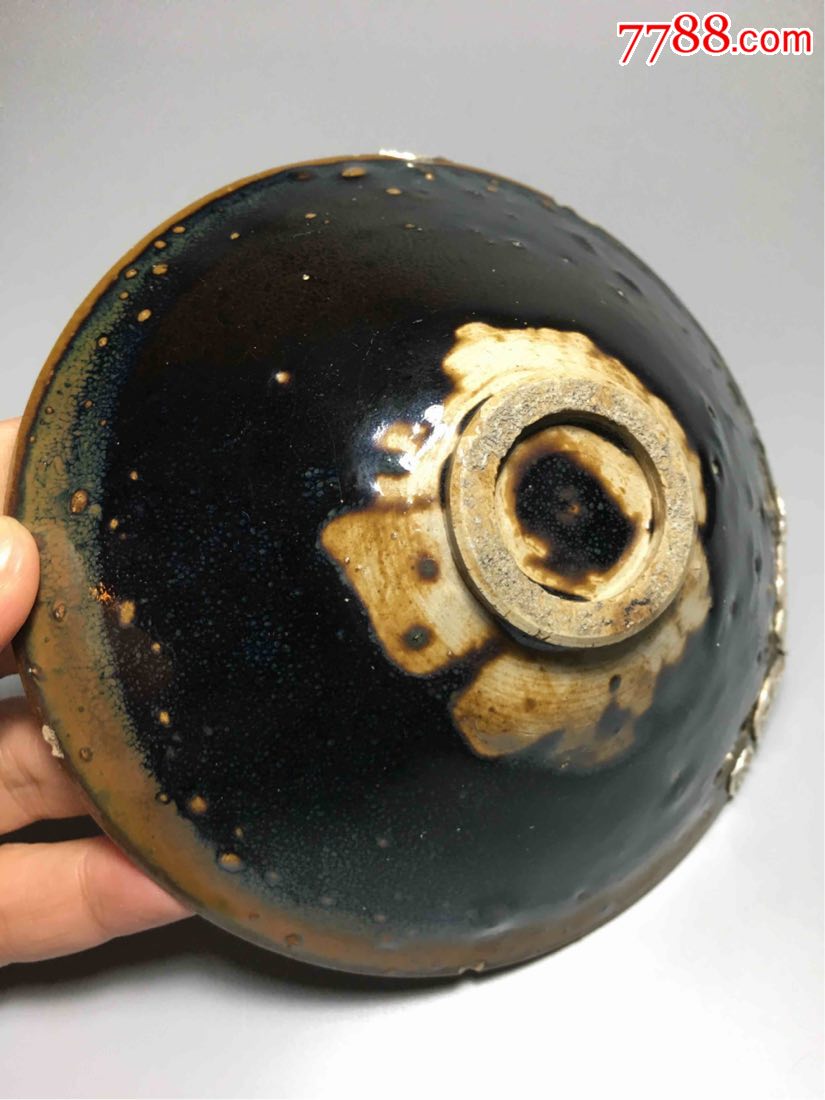 宋代耀州窑黑釉斗笠盏