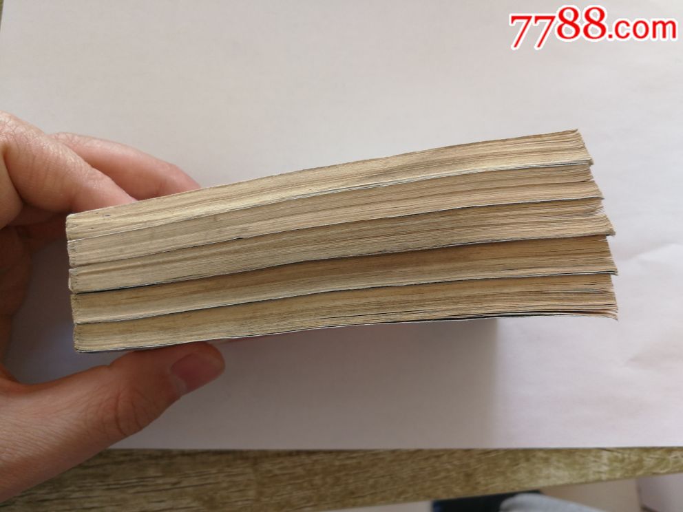 北山英烈传(广东英烈传)