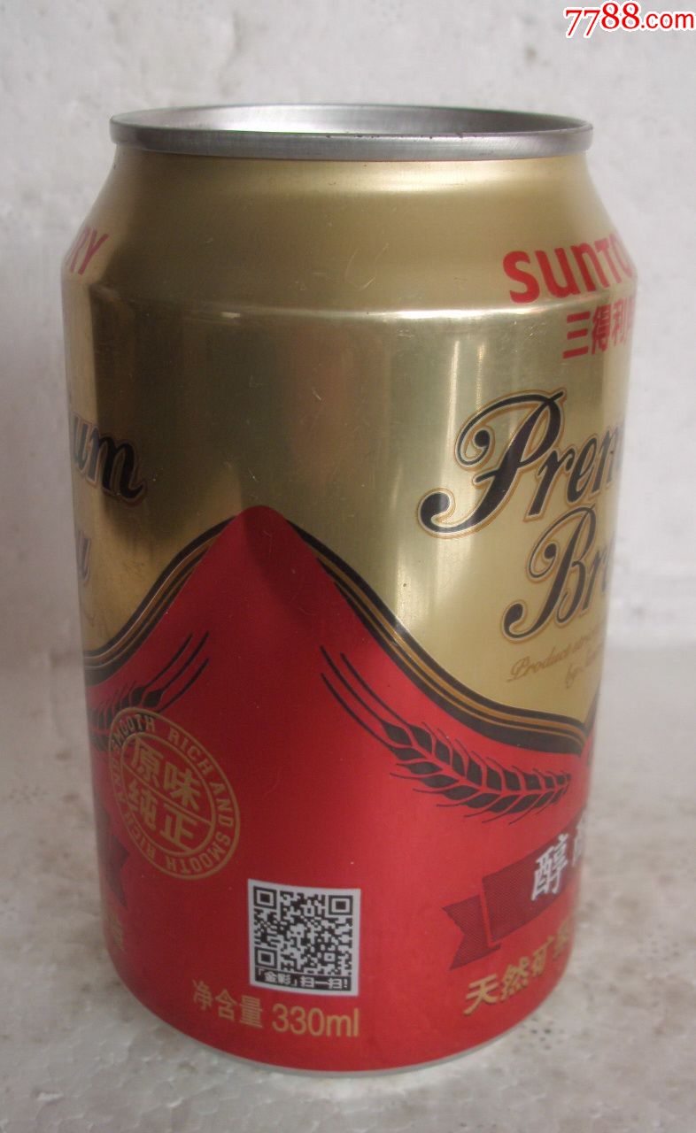 三得利啤酒【330ml】