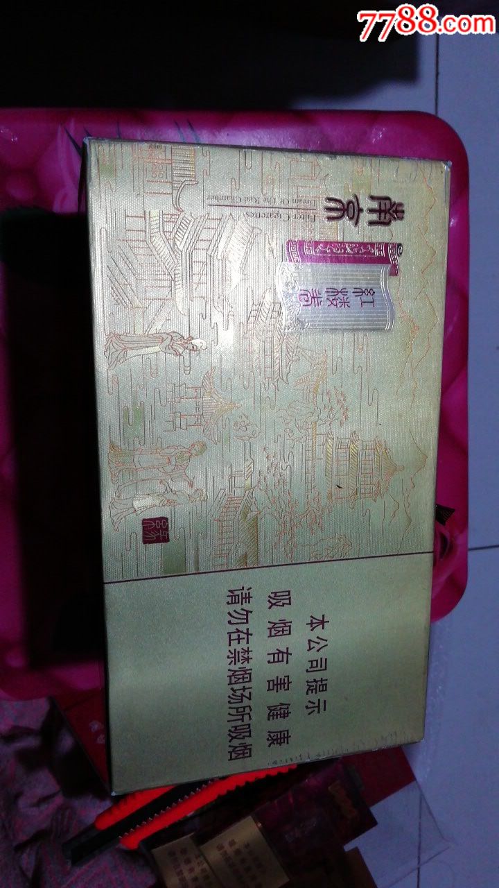 南京红楼卷条盒