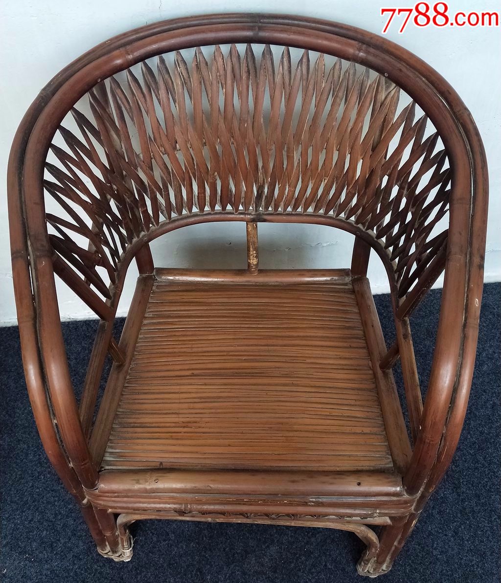 清代竹圈椅一对