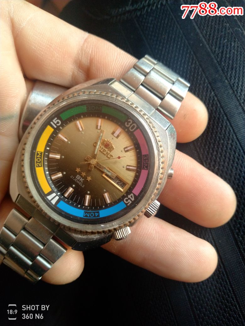 双狮大海霸自动男表