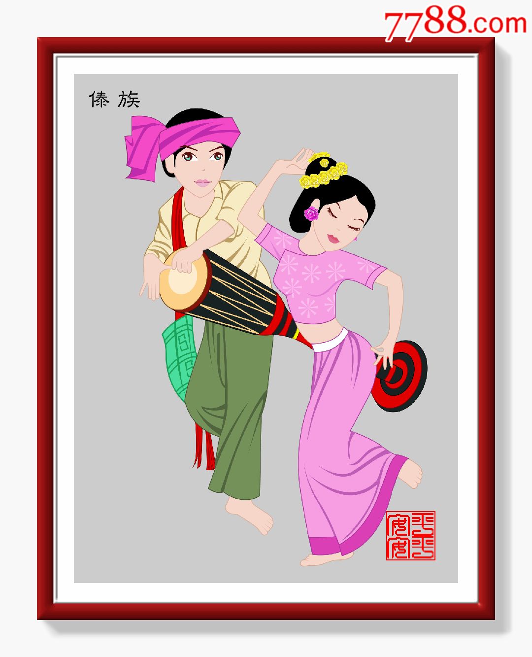 傣族装饰画56个民族装饰画民族特色装饰画客厅书房卧室寝室儿童房