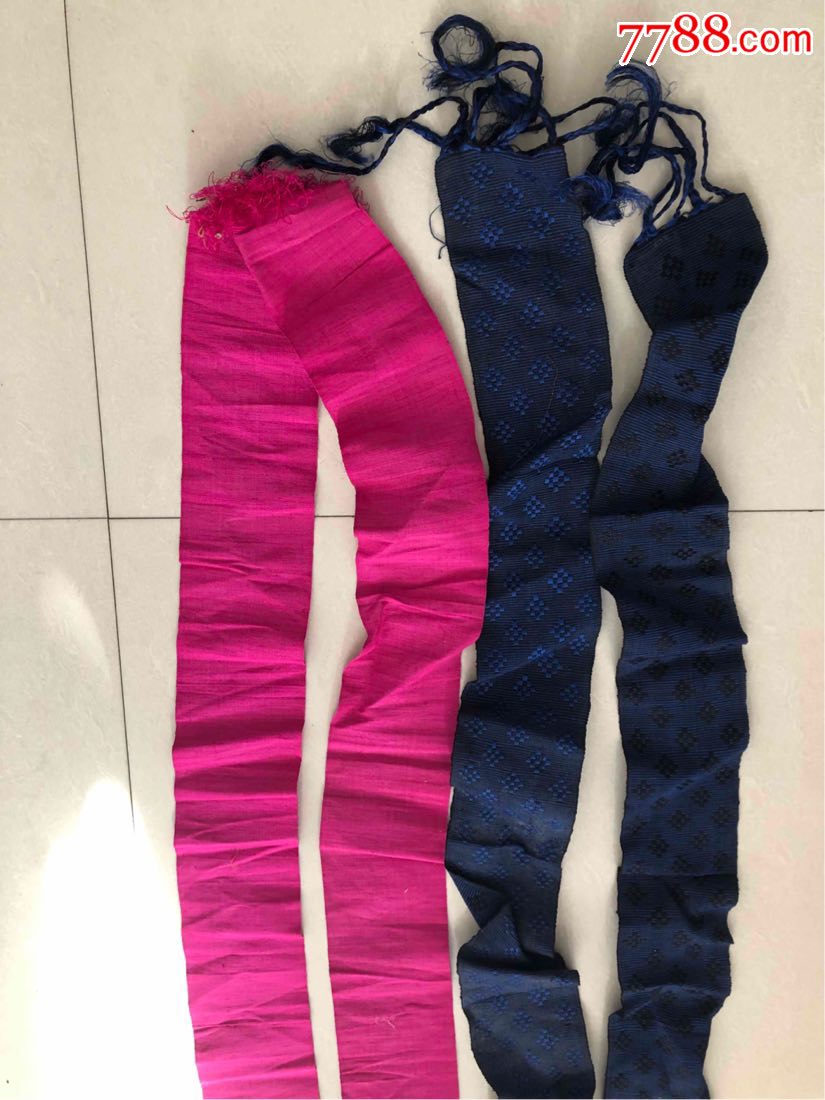 下乡收到,红蓝两对裹脚带.