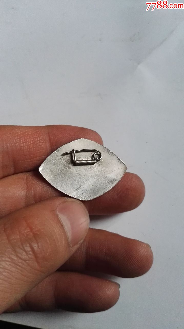 新沂市第一中学留念