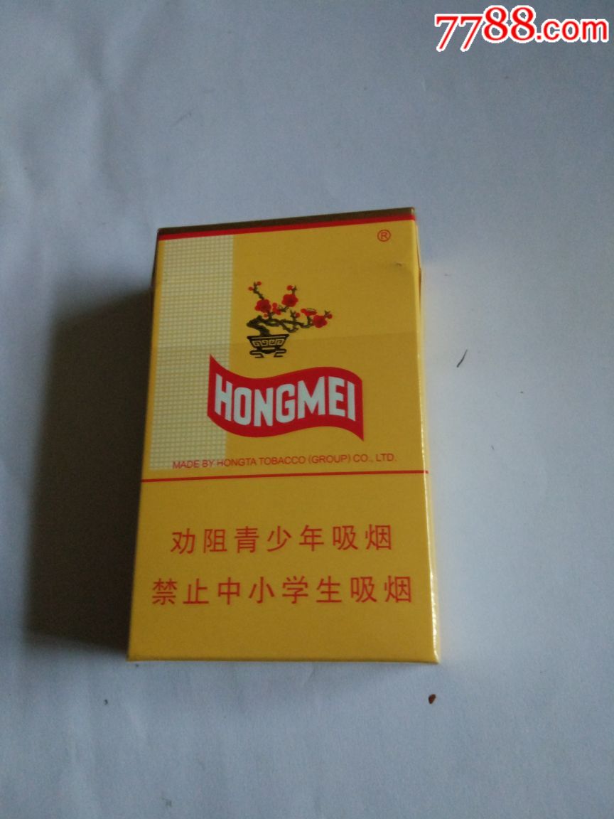 滚动鼠标滚轴,图片即可轻松放大,缩小