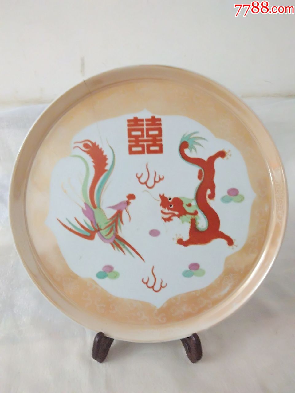 3501文革龙凤喜字粉彩大茶盘古玩收藏古董瓷器保真民清包老