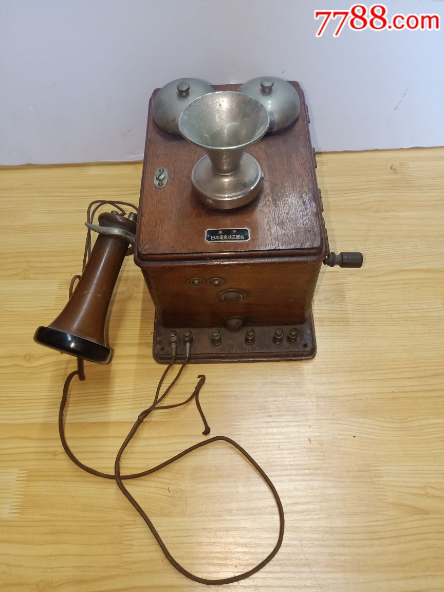 民国满洲时期木壳手摇电话机昭和九年