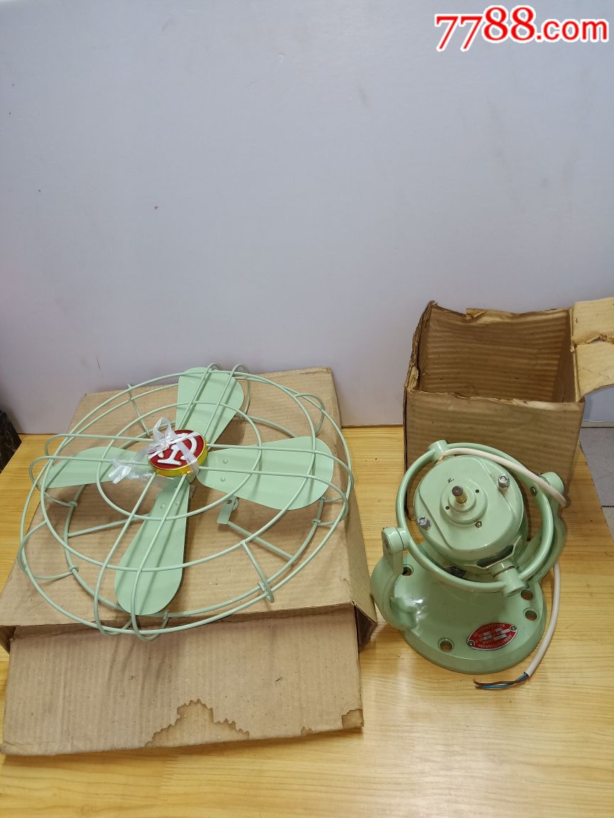 全新火车吊扇,电风扇