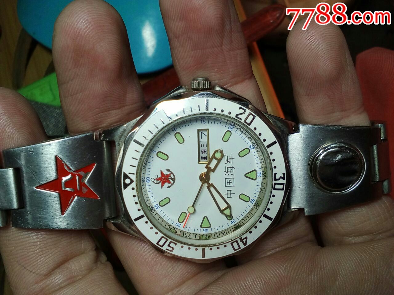 海军专用男表