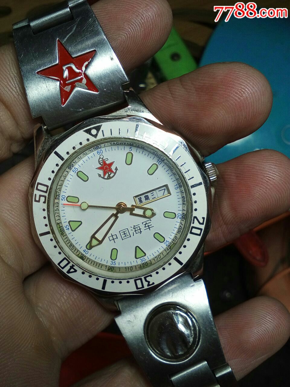 海军专用男表