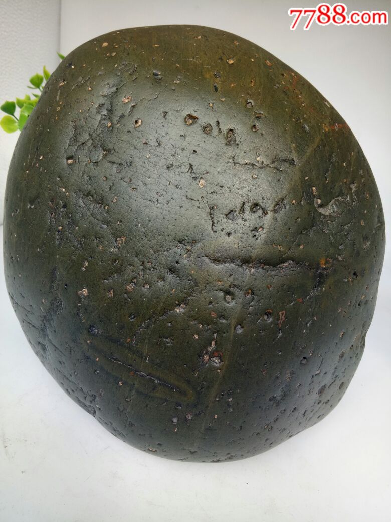 黑宝绿陨石(微弱磁)