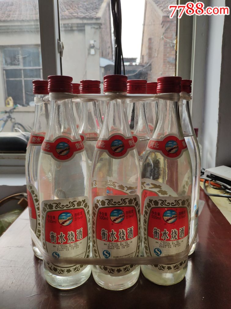 55°衡水老白干衡水烧酒一捆,每捆10瓶