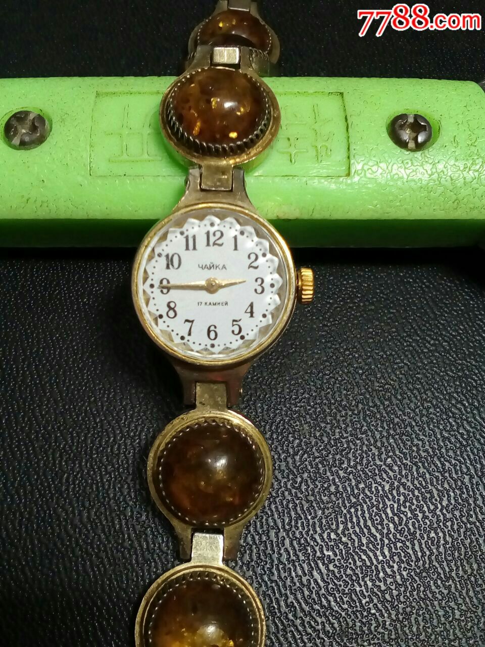 进口琥珀女表_手表/腕表_第3张_7788钟表收藏