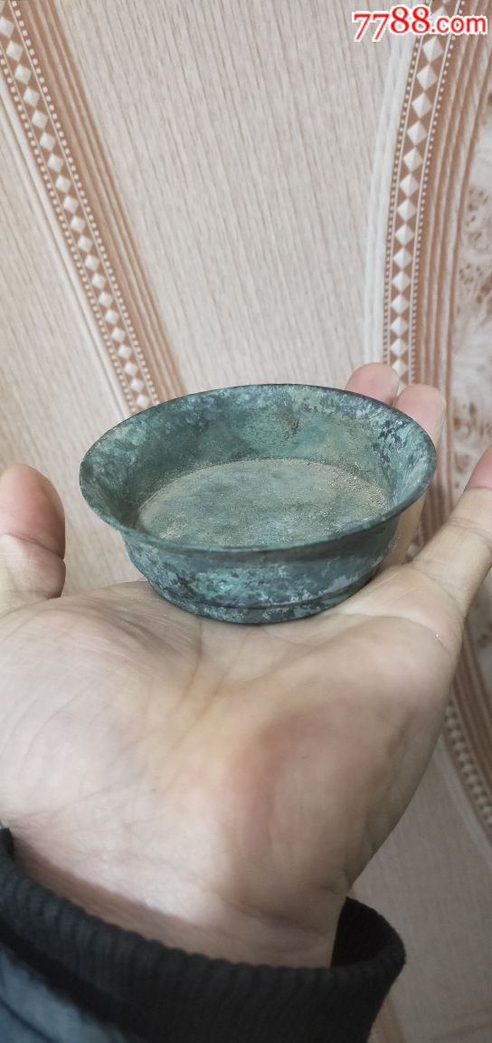 宋代青铜茶杯_铜杂件_第2张_7788铜器收藏