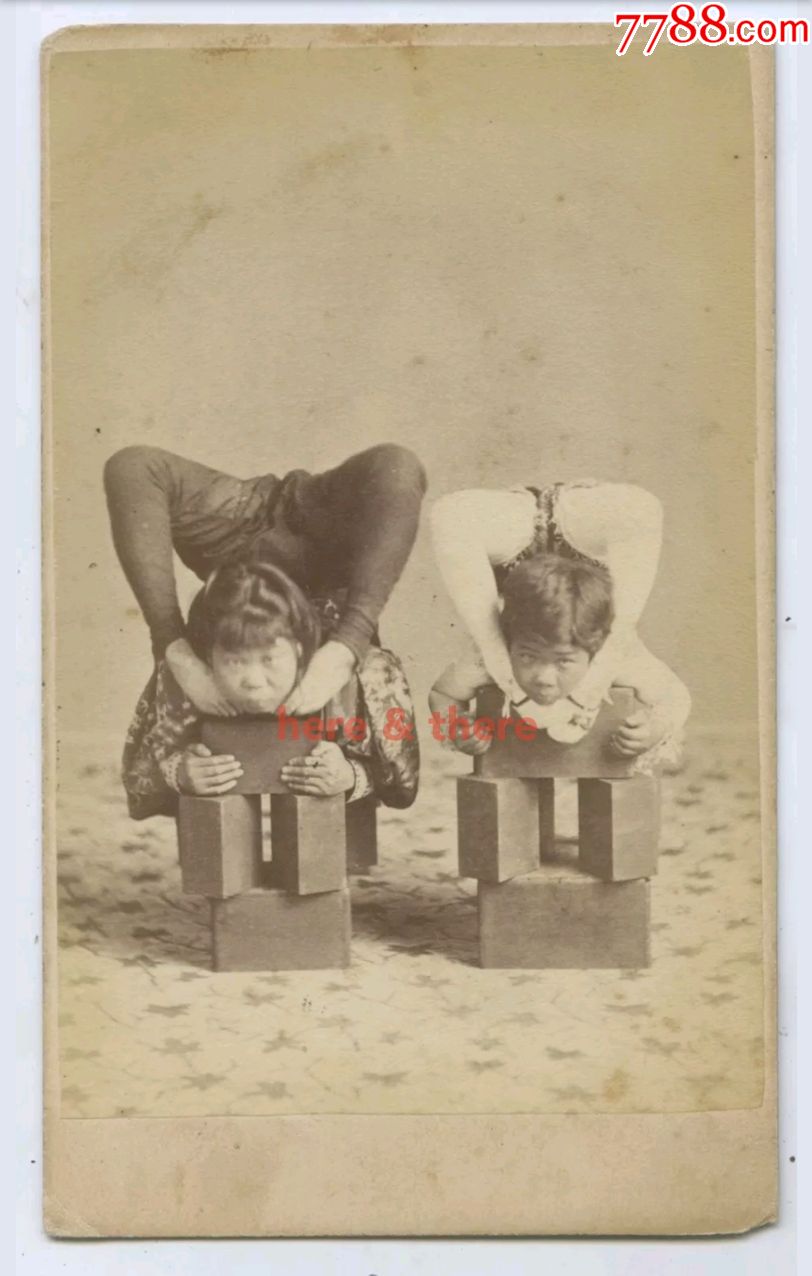 1880年柔术表演的中国女孩--CDV原版