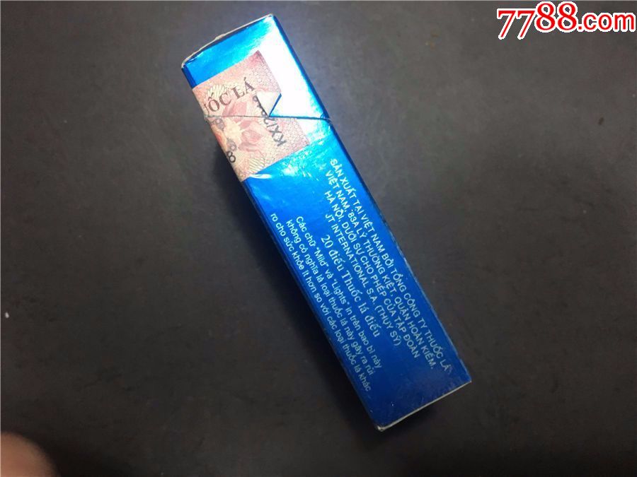 海外3d--七星,越南版