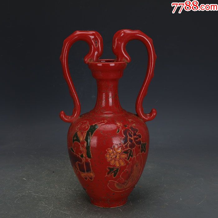 年末回馈新老客户处理一批盘子碗古玩杂项定窑红釉加彩婴戏刻字纹双龙