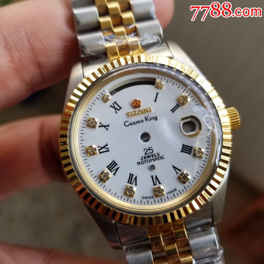 梅花737系列2834表壳,更多新款表壳请加店主微信13790821412