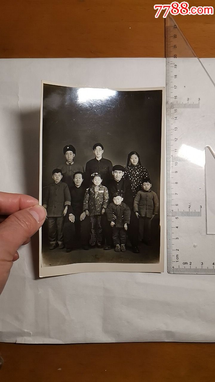 文革前全家福
