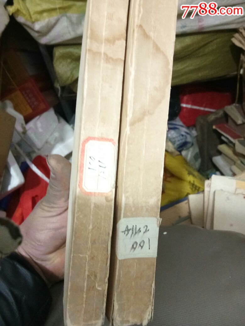 資本論(卷三上，下)_價(jià)格38元【居家好男人的書攤】_第2張_7788收藏__收藏?zé)峋€