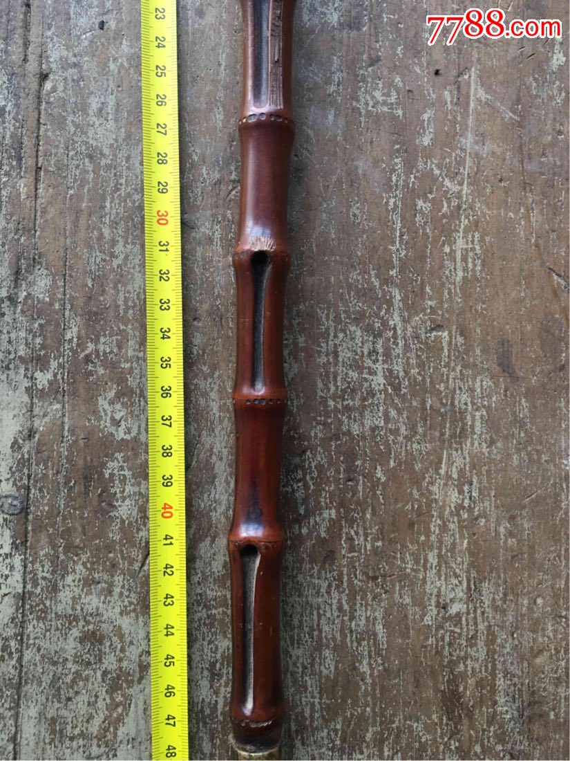 2支包浆浓厚的清代大烟枪