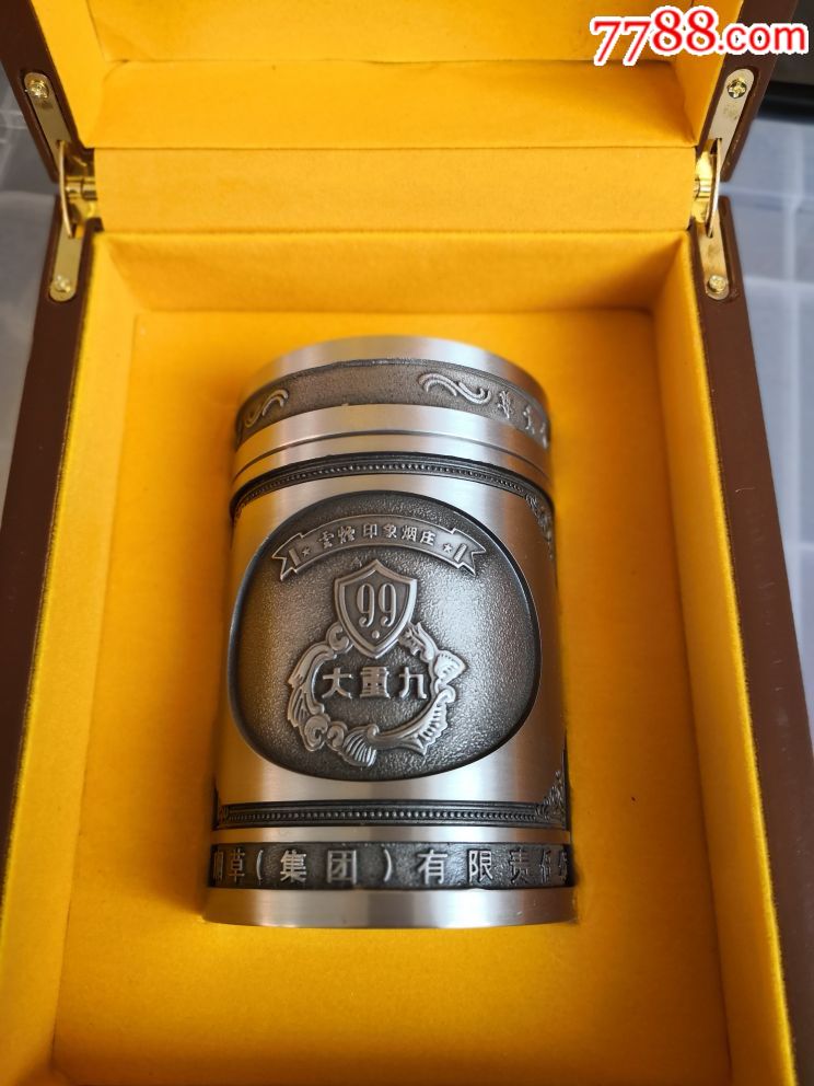 新年特价:大重九～锡罐(无烟)～带木盒(纪念版)