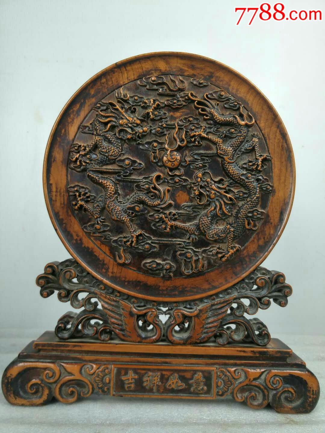 民国时期黄杨木雕刻双龙戏珠摆件包浆浓厚保存完整精美漂亮全品