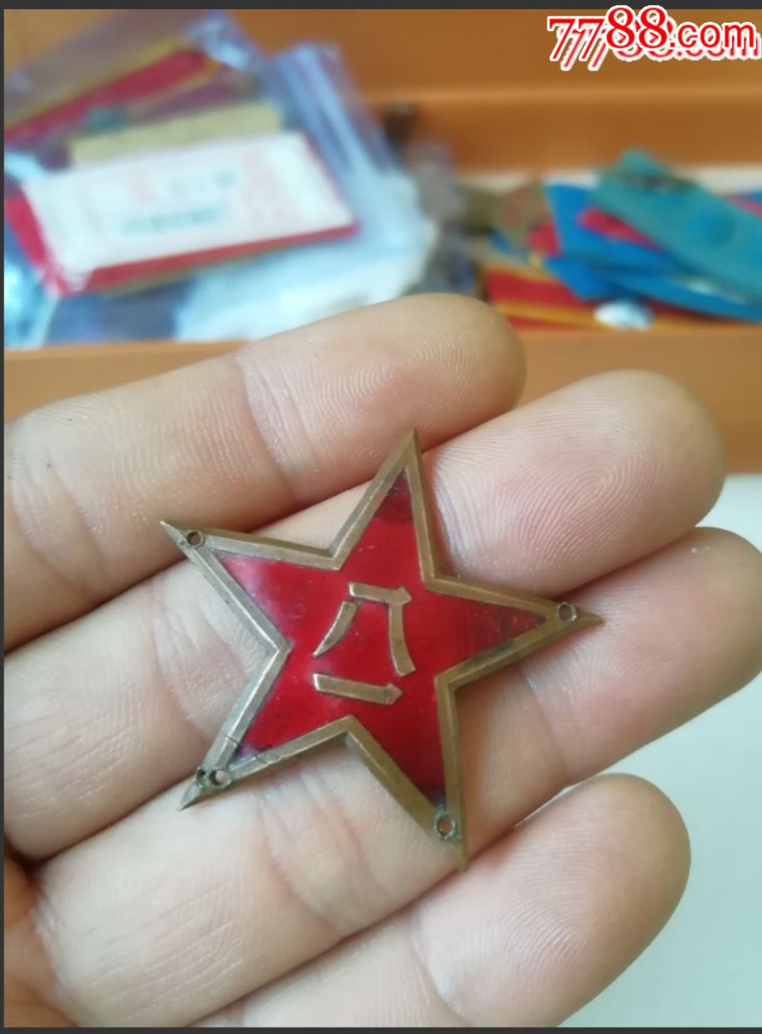 50式解放军帽徽胸标图片