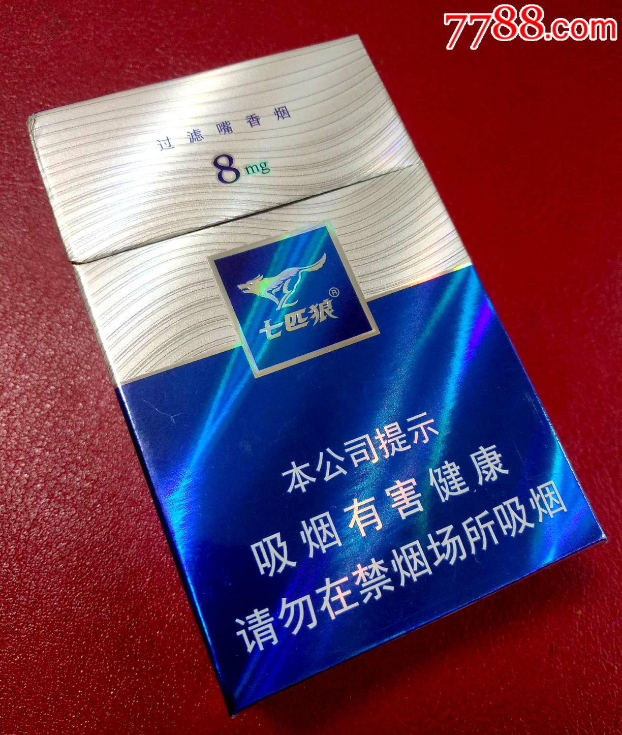 【七匹狼】非卖品