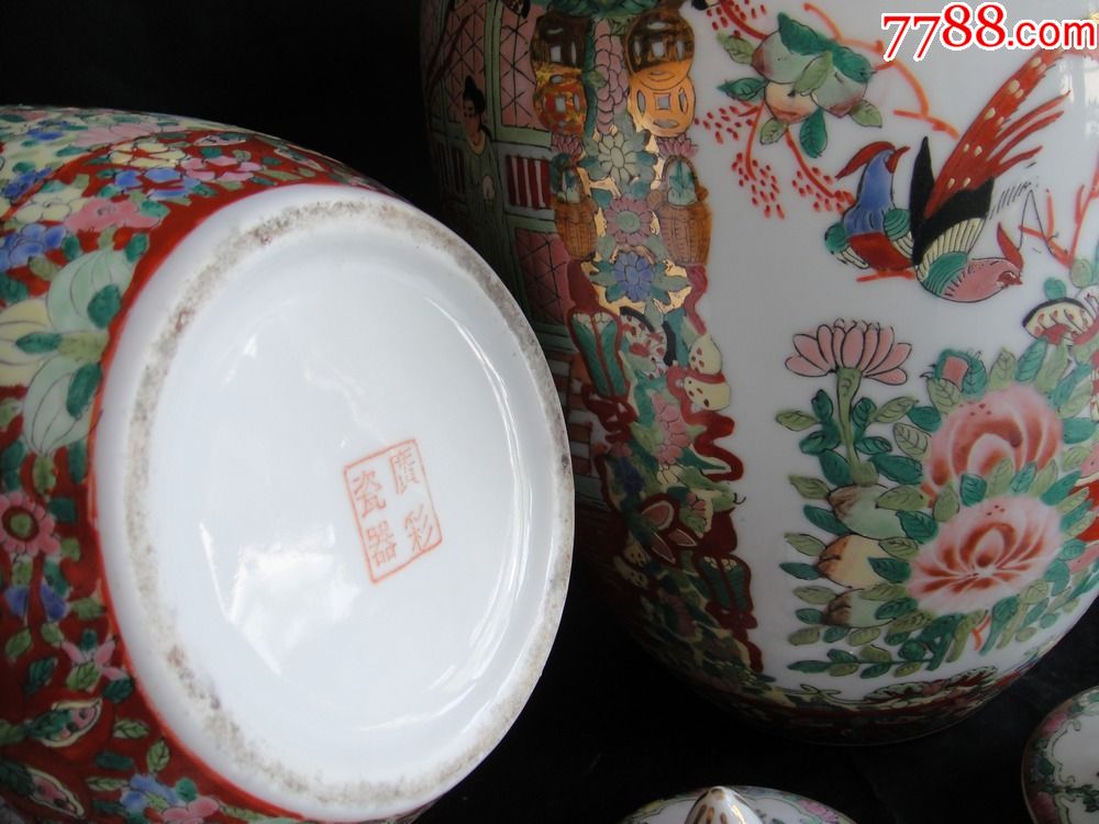 广彩外销瓷人物大冬瓜罐一对手绘