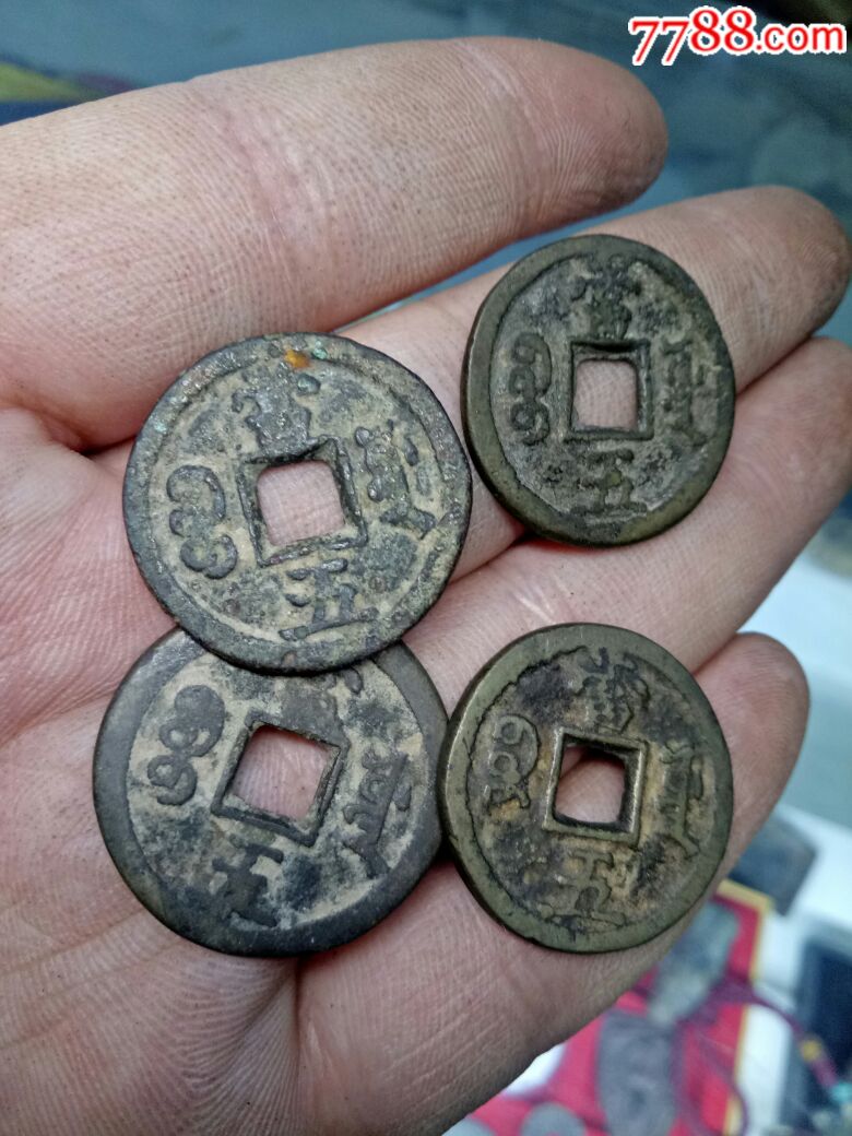 老王玩古董 8483253c.jpg