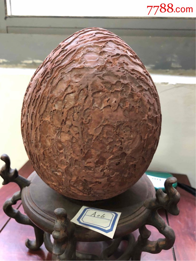 首页 零售 其他奇石/岩石 >> 精品观赏石摆件石胆