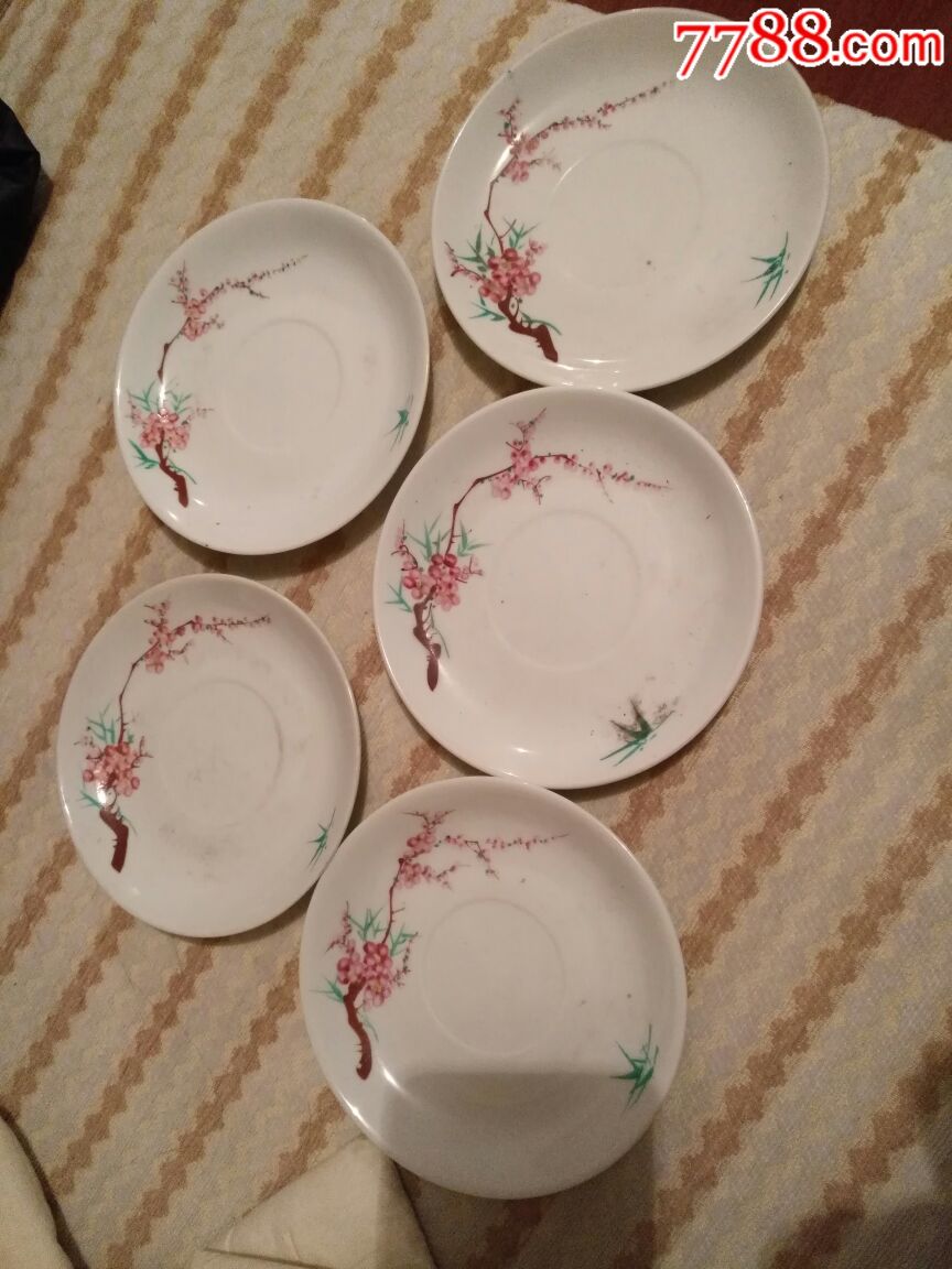 文革德化窑白瓷梅花盘