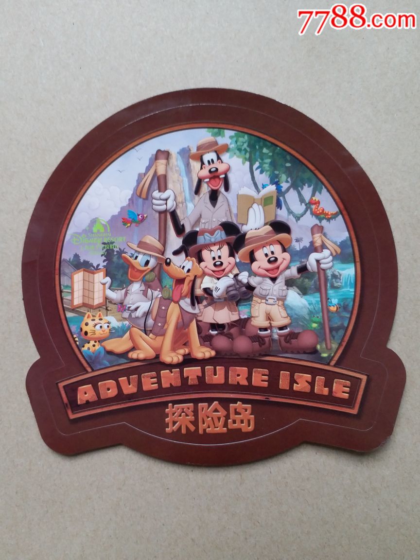 上海迪士尼迪斯尼贴纸