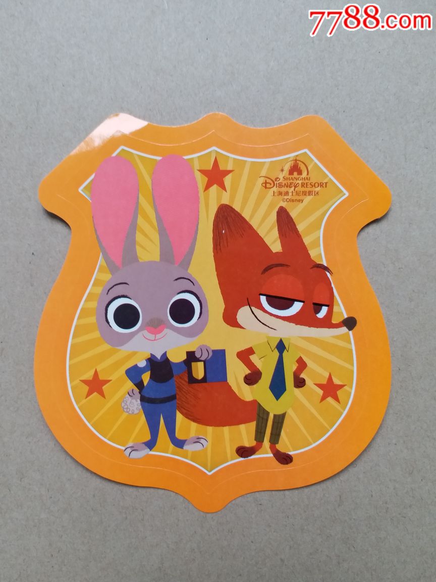 上海迪士尼迪斯尼贴纸