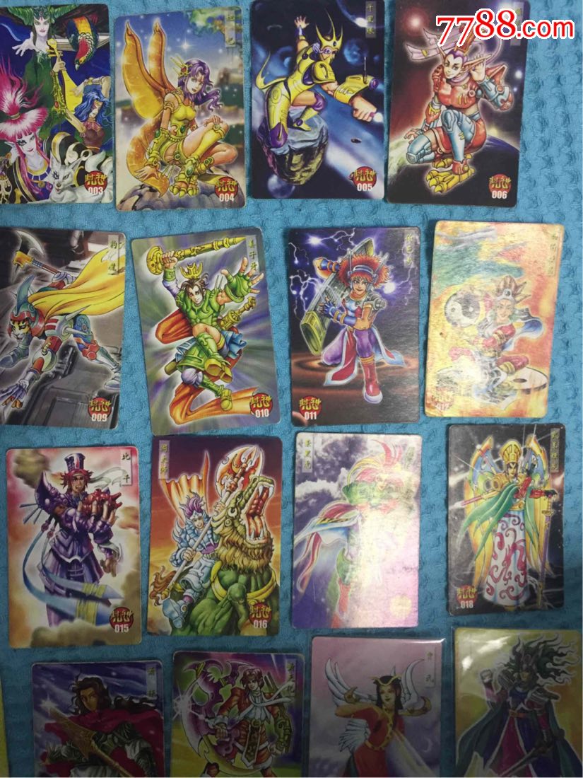 小浣熊封神100卡大卡30张全套