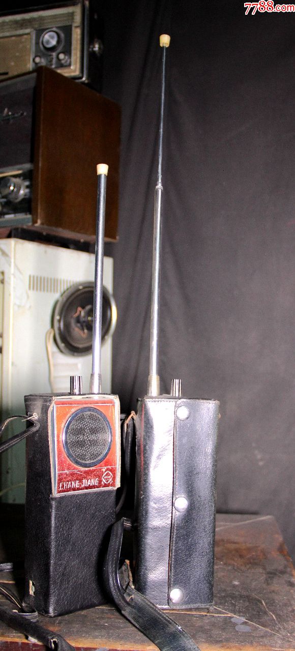 收藏品老式对讲机