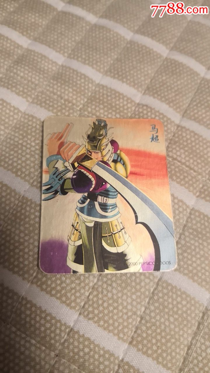 奇多三国小卡,暗金,马超