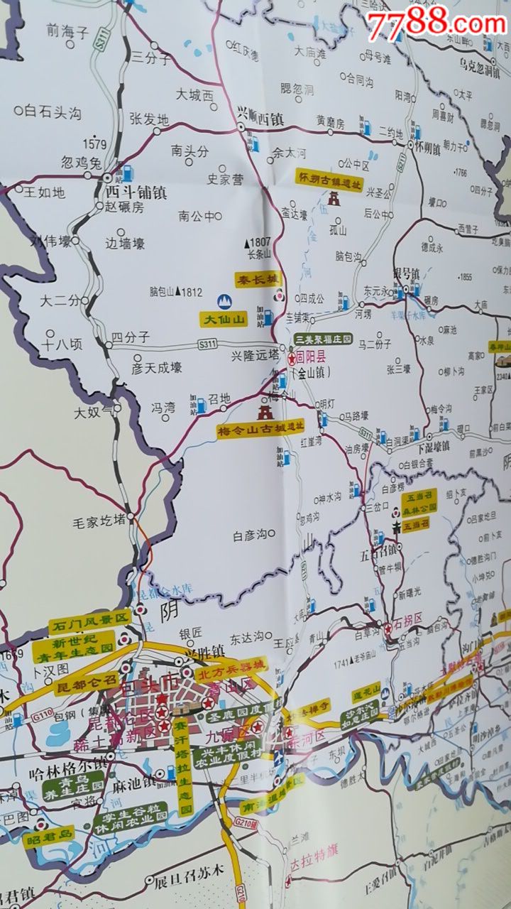 包头市旅游地图