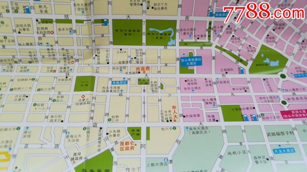 包头市旅游地图