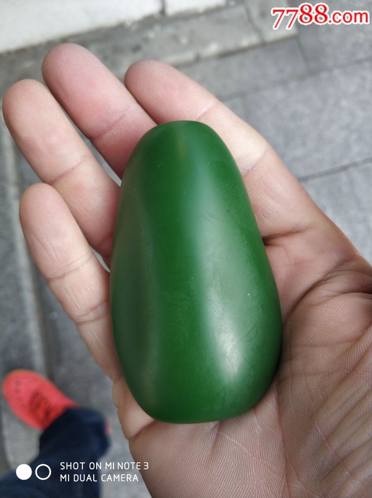 和田玉碧玉碧玉籽料原石