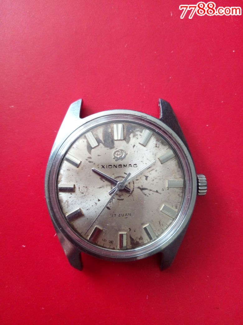 熊猫牌手表【陕西制造】