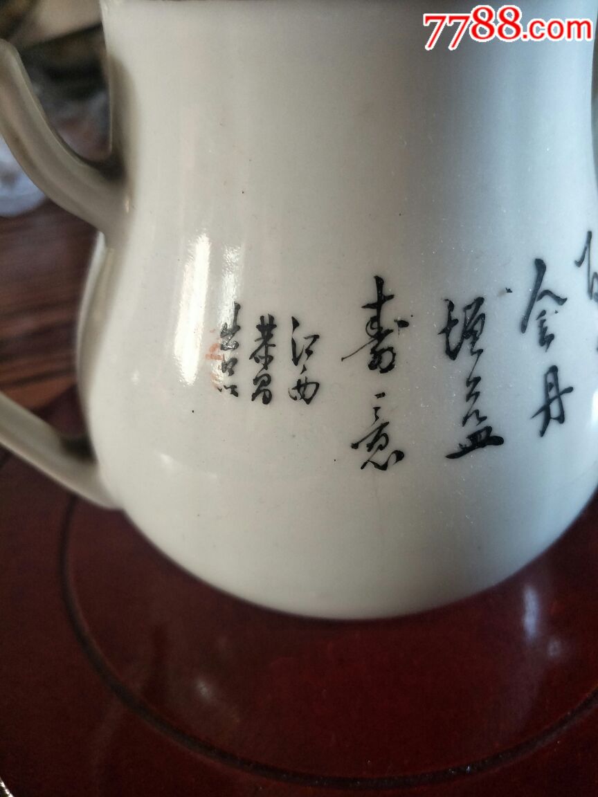  !doctype html>  html lang="en">  head>