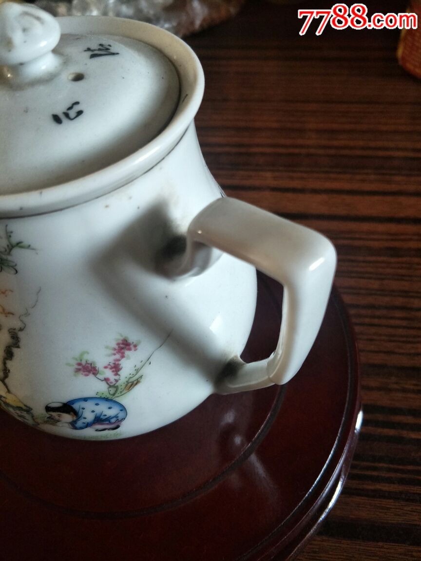 民国瓷器名家恭昌出品百炼金丹茶壶