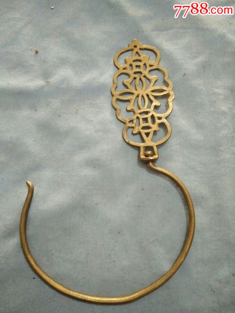 清代铜门帘钩一个.23/15